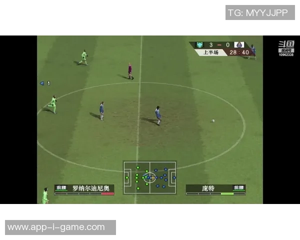 实况足球8中巴西队的辉煌历程与战术解析