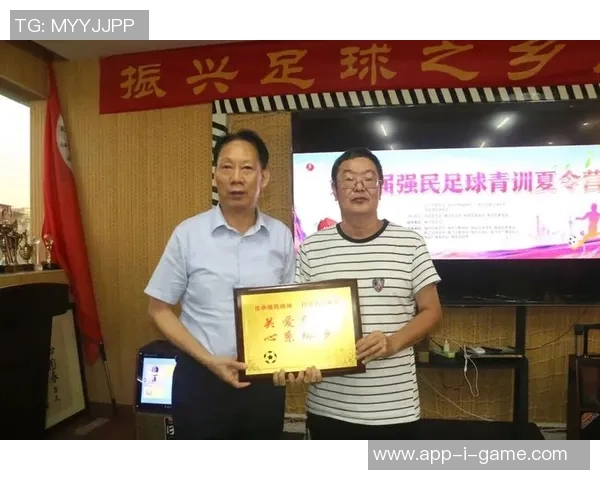 提升足球运动量助力健康生活与体能发展探讨